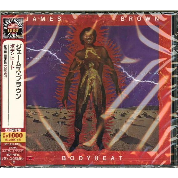 James Brown - Bodyheat - Music & Performance - CD