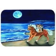 thumbnail image 2 of caroline's treasures 7318cmt corgi beach ride on horse kitchen or bath mat, 20 by 30", multicolor, 2 of 2