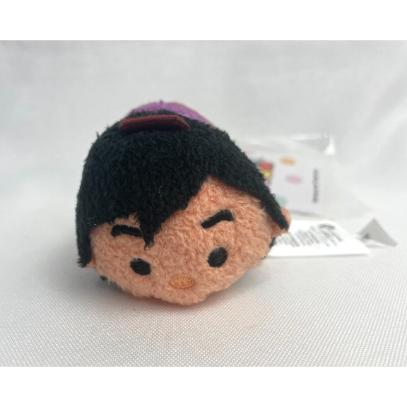 New Disney Tsum - Aladdin - Mini Plush 3.5 inch