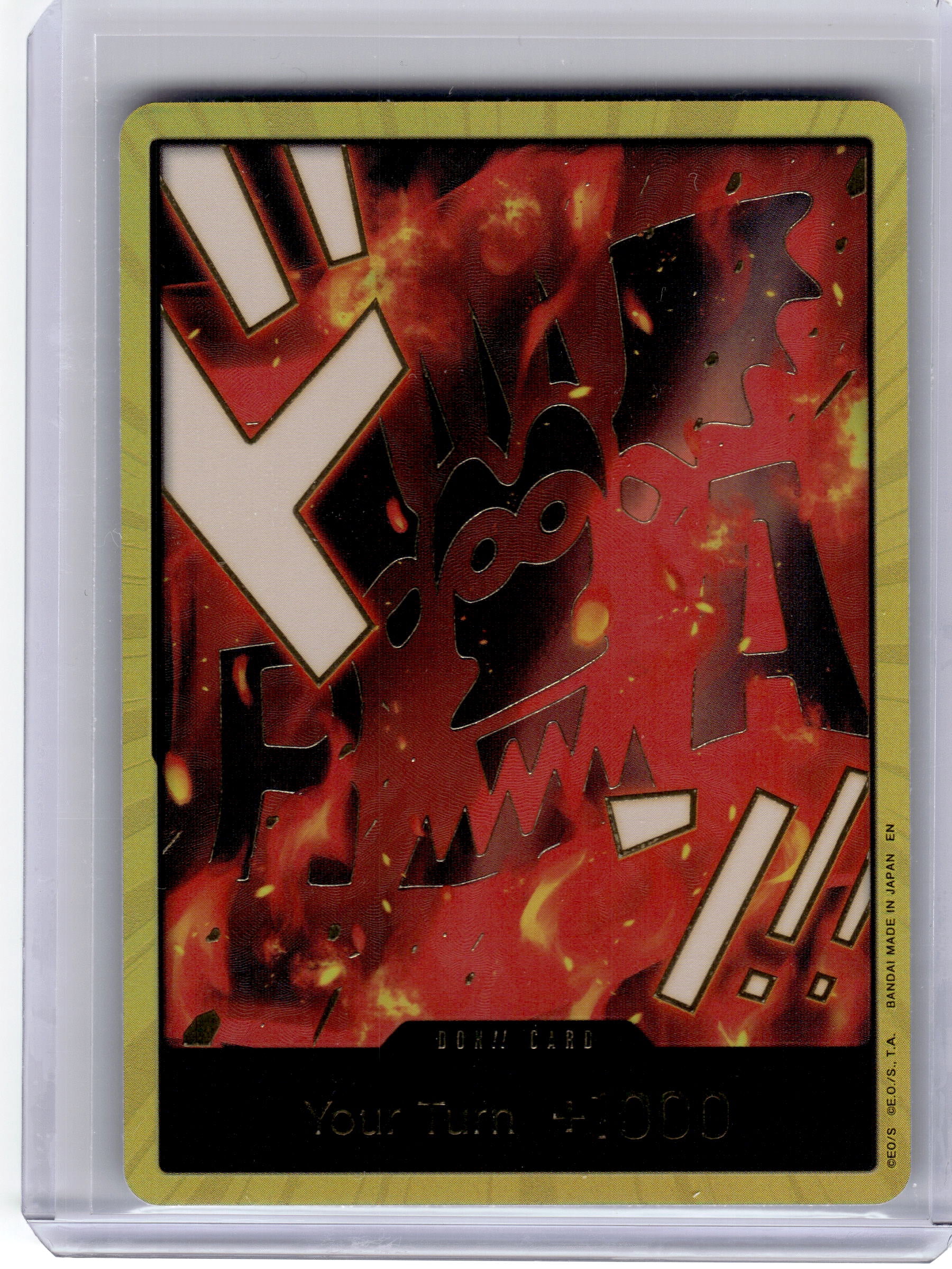 Premium Booster -The Best-Vol. 2 Dragon