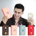 thumbnail image 1 of Organizador de libros de ahorro en efectivo | Imitación cuero con capacidad de 10.000 yuanes | Cartera magnética de presión para almacenamiento seguro de dinero, soporte grande, caja fuerte para el, 1 of 6