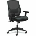 thumbnail image 2 of HON BSXVL581SB11T 18 in. to 22 in. Seat Height 250 lbs. Capacity Crio High-Back Task Chair - Black, 2 of 2