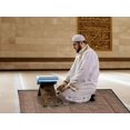 thumbnail image 2 of Hitopin Portable Muslim Prayer Rug, Soft Luxury, Brown, 105cm x 65cm, Islamic Style, Perfect for Travel, Ramadan, Home, Office, Gift, 2 of 6