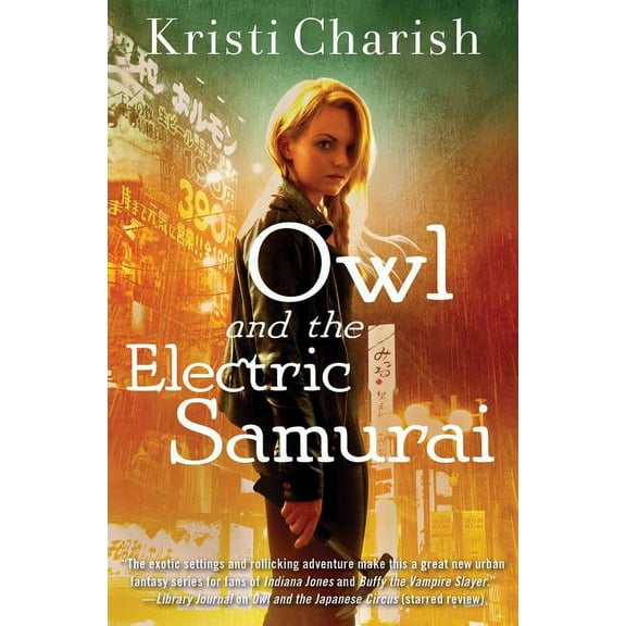 Owl Owl and the Electric Samurai: Volume 3, Book 3, (Paperback)