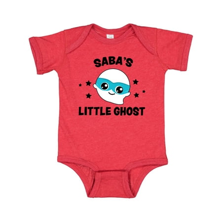 

Inktastic Cute Saba s Little Ghost with Stars Gift Baby Boy or Baby Girl Bodysuit