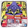 thumbnail image 2 of Neon Genesis Evangelion EVA-01 Out of Control! Hand Towel Set, 2 of 5