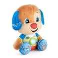 thumbnail image 1 of Peluche Fisher-Price Ríe y Aprende Perrito Aprende Conmigo XL, 1 of 3