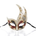 thumbnail image 1 of Disfraz de carnaval de Halloween Mask Venice Flame Crack de látex, 1 of 1