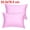 Lilac, variant on Unique Bargains King Size Silky Satin Zipper Pillowcases Set of 2, 21" x 37"
