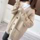 thumbnail image 2 of Nuevo cárdigan de punto de otoño e invierno para mujer, estilo coreano suelto, retorcido, versátil, color sólido, estilo perezoso, tendencia de abrigo de suéter muy de hadas, 2 of 5