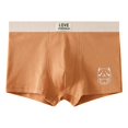 thumbnail image 2 of snilers Mens Trunks Underwear Comfortable Stretch Boxer Briefs Short Leg Covered Band Boxers Color Block Underpants, 2 of 3