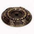 thumbnail image 4 of Alno 1-5/8" Backplate - Polished Brass, 4 of 5