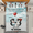 STYLE 1, variant on Lotusprinthandmade Personalized Penguin Couple Quilt Bedding Set (White Binding) 5 Sizes (60x70)
