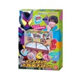 thumbnail image 3 of Bandai Genuine DX KAMEN RIDER GAVV Rider Gochizo ZAKUZAKUCHIPS GURUCAN Juguetes para niños niñas niños regalo de Navidad modelo coleccionable, 3 of 5