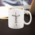 thumbnail image 5 of Shop4Ever Jesus Cross Ceramic Coffee Mug Tea Cup (11oz.), 5 of 5