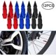 thumbnail image 2 of Tapas antipolvo para neumáticos de automóviles, 12 piezas Tapas de válvulas de neumáticos Tapas antipolvo con púas Tapas de aluminio para neumáticos de automóviles para bicicletas, camiones,, 2 of 5