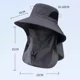 thumbnail image 4 of Sombrero de protección solar para el cuello, gorro de pesca integrado, montañismo, pescador transpirable, a prueba de viento, aleros grandes, Verano, 4 of 5