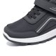thumbnail image 3 of Deporte Informales para Correr Zapatos Diabéticos Antideslizantes Ligeras Al Aire Libre, 3 of 9