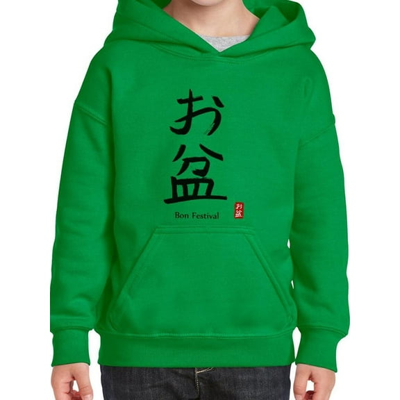 Bon Festival Japanese Stamp Hoodie Juniors -Image by Shutterstock, Medium