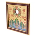 thumbnail image 4 of Chinese Ornament Eight Trigrams Mirror Exorcism Blessing Decorative Ornament, 4 of 6
