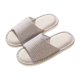 thumbnail image 1 of Women's Breathable Linen Slip Resistant Slippers Lightweight Comfortable For Elderly And Kids Indoor Safety Red 44 45, 1 of 4