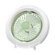 thumbnail image 1 of Night Light Multi-function Circulation Fan Intelligent Hanging Stand Automatic Oscillating Head Fan, 1 of 3