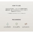 thumbnail image 3 of Beauty of Joseon - Protector solar Relief Sun Rice + Probióticos SPF 50+ PA++++, 3 of 8
