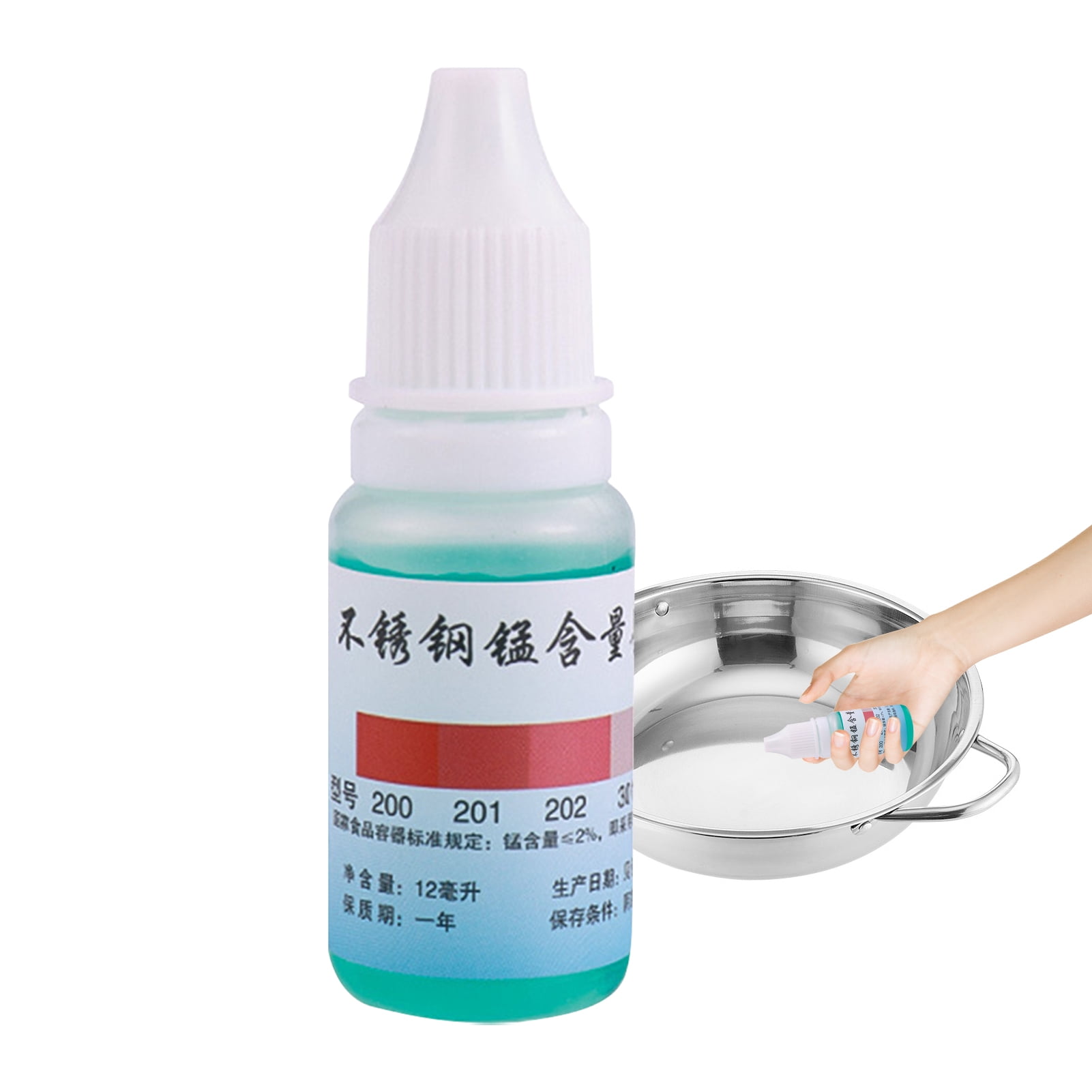 304 Stainless Steel Test Liquid, 12ml Universal Testing Agent, Kitchen Gadget, To Quickly Recognize The Authenticity Of Stainless Steel Food And Beverage Utensils