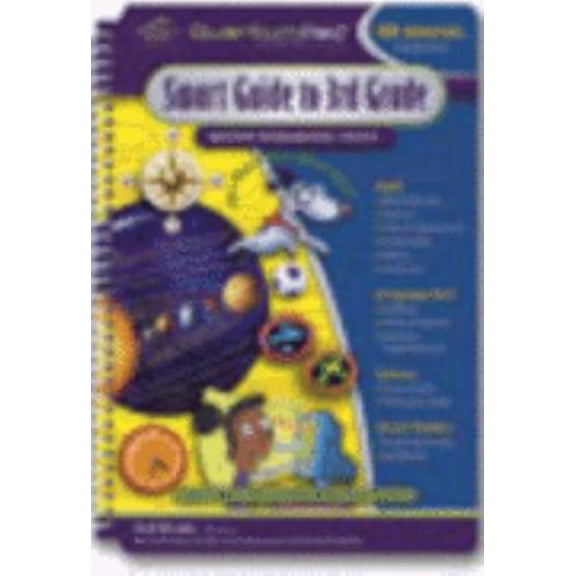 Quantum Pad Smart Guide to 3rd Grade(Master Fundamental Skills) (FUN-damentals Series, Interactive) (Unknown) 1586057359 9781586057350