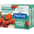 thumbnail image 2 of Prime Buffalo Chicken Wings Raised Without Antibiotics, 2 of 3
