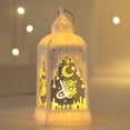 thumbnail image 2 of PP Moon Castle LED Decorative Light, 12cm Electronic Lamp for Home Party, Battery Powered, 2 of 7