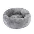 thumbnail image 4 of Scmkd Plush Pet Cushion Sofa Plush Round Pet Kennel Warm Dog Pad Pet Supplies, 4 of 12