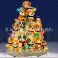 thumbnail image 2 of Light Up Resin Christmas TreePuppy glow resin Christmas treeCute puppy shaped Christmas tree nightlight, 2 of 4