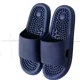 thumbnail image 1 of Zapatillas de verano para mujer, chanclas planas de masaje informales para interiores, sandalias antideslizantes para ducha y baño, zapatos, 1 of 7