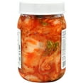 thumbnail image 3 of MommyBoss Premium Mild Kimchi 14oz, 3 of 4