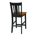 thumbnail image 5 of International Concepts San Remo Solid Wood 24 in. Splat Back Counter Height Stool in Black Cherry, 5 of 7