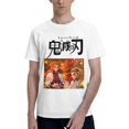 thumbnail image 1 of Camiseta de Manga Corta para Hombres Kimetsu no Yaiba, 1 of 5