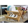 thumbnail image 6 of Bamboo Folding Dish Rack, 6 of 8