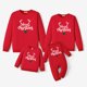 thumbnail image 1 of Camisetas navideñas familiares a juego de algodón con estampado de letras y diseño de renos en rojo, 1 of 5