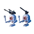 thumbnail image 1 of Gundam High Grade Universal Century 1/144 Scale Model Kit: #114 RB-79 Ball Twin Set, 1 of 2