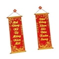 thumbnail image 2 of Hanging Couplets Vietnamese Lunar New Year Decoration Velvet Material for Entryway Living Room and Bedroom Festive Decor, 2 of 7