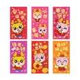 thumbnail image 1 of Maytalsory 6pcs Papier Enveloppes Rouges Chinoises Traditionnelles Célébrations du Nouvel An Lunaire Premium Applications Larges 208j, 6pcs 6,7 Pouces, 1 of 6