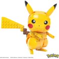 thumbnail image 2 of MEGA – Pokémon – Coffret – Trio de la Région de Kanto, 3 figurines - 529 pièces, 2 of 6
