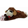 thumbnail image 3 of MultiPet Lambchop ” avec Couineur Couleur / Ensemble, 3 of 5