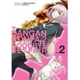 thumbnail image 1 of Danganronpa 2: Adieu Désespérement Volume 2, 1 of 2