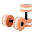 thumbnail image 2 of Juguete Con Mancuernas Flotantes En Agua, Mancuernas Deportivas, Accesorios Para Pesas, Juguetes, Equipos Deportivos, Ejercios Acuácicos, Juego De Ejercios Para Piscina, 2 of 8