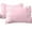 Light Pink, variant on 2 Piece Vintage Ruffle Pattern Solid Light Pink European Pillow Shams, (European 16X16 Pillow Cover), 100% Egyptian Cotton, 800 Thread Count, European Size
