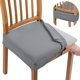 thumbnail image 1 of Funda para silla con relieve de jacquard, funda elástica para asiento para comedor, oficina, hotel, boda (gris claro, juego de 6), 1 of 5