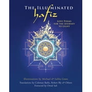 The Illuminated Hafiz (Hardcover)