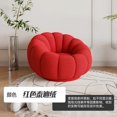 thumbnail image 1 of White Comfortable Relaxing Sofa Living Room Modern Nordic Lazy Sofa Minimalist Soft Divani Da Soggiorno Garden Furniture Sets My Lux Decor Round, 1 of 18